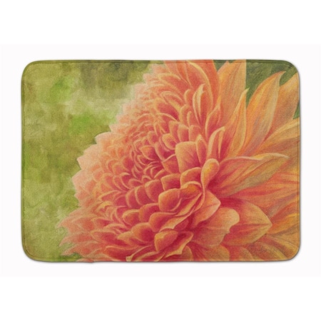 Carolines Treasures Floral by Malenda Trick Machine Washable Memory Foam Mat TMTR0232RUG